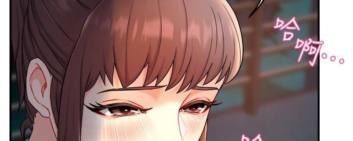 霸道上司面试我无删减在线观看漫画漫画,第53话1图