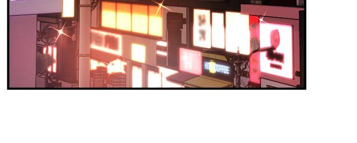 霸道上司面试我无删减在线观看漫画漫画,第68话2图