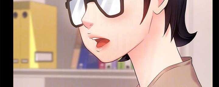 霸道上司面试我漫画,第15话1图