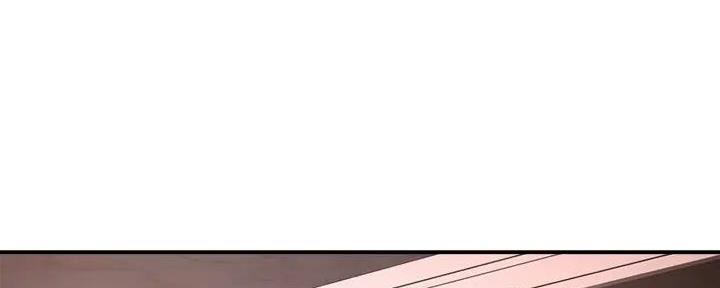 霸道上司面试我漫画,第93话2图