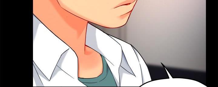 霸道上司面试我漫画,第63话2图