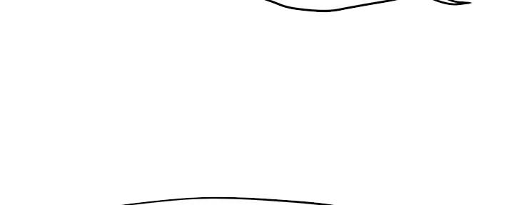 霸道上司面试我漫画,第22话1图