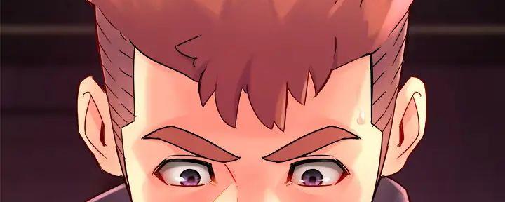 霸道上司面试我漫画,第79话2图