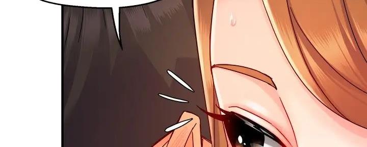 霸道上司面试我漫画,第95话1图