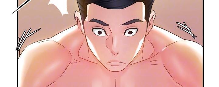 霸道上司面试我漫画,第37话2图