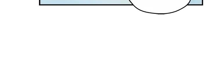 霸道上司面试我漫画,第94话2图