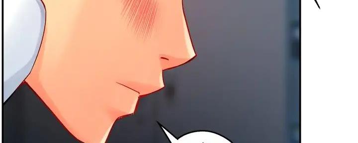 霸道上司面试我漫画,第88话1图
