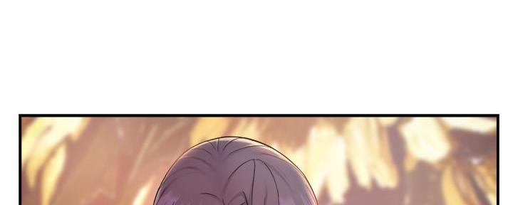 霸道上司面试我漫画,第52话1图