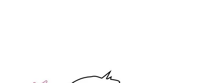 霸道上司面试我漫画,第95话2图