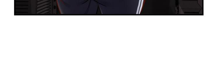 霸道上司面试我漫画,第74话2图