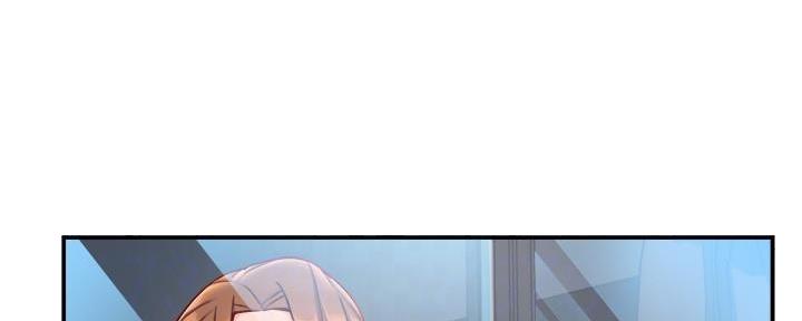 霸道上司面试我漫画,第82话2图