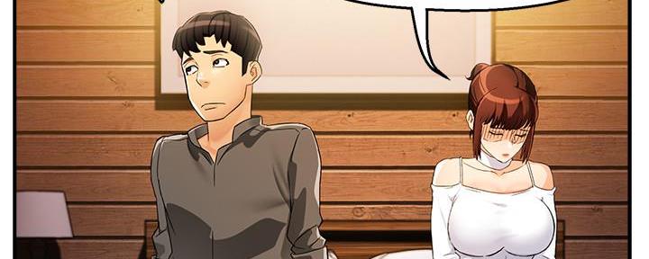 霸道上司面试我漫画,第28话1图