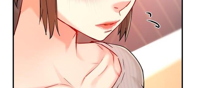 霸道上司面试我漫画,第64话2图