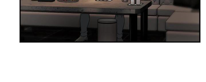霸道上司面试我漫画,第66话1图