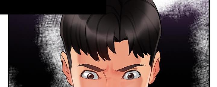 霸道上司面试我漫画,第26话2图