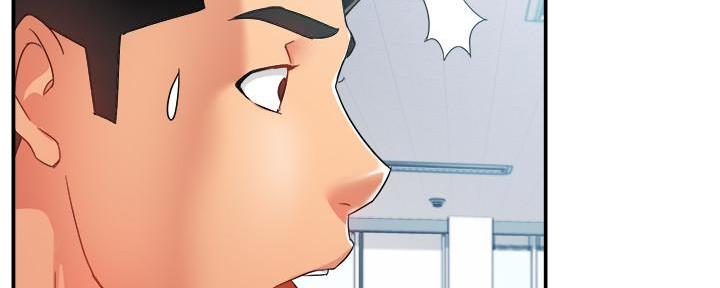 霸道上司面试我漫画,第32话1图
