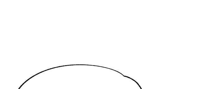 霸道上司面试我漫画,第9话2图
