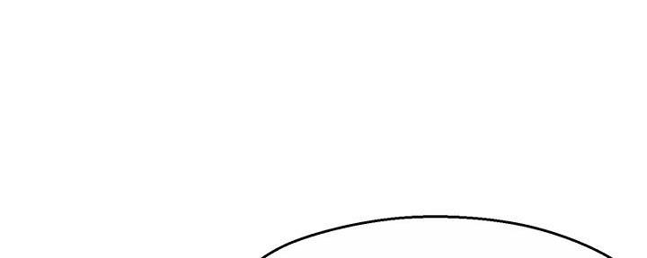 霸道上司面试我漫画,第64话1图