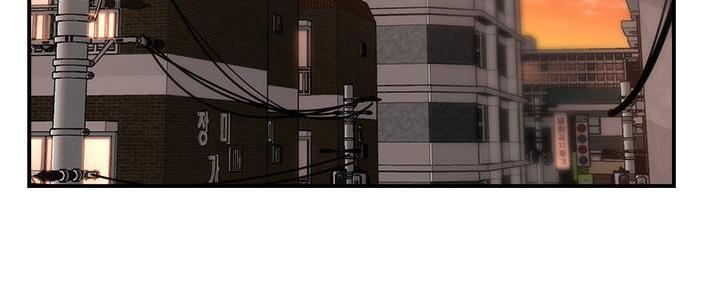霸道上司面试我漫画,第74话2图