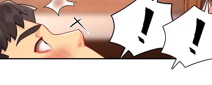 霸道上司面试我漫画,第78话1图