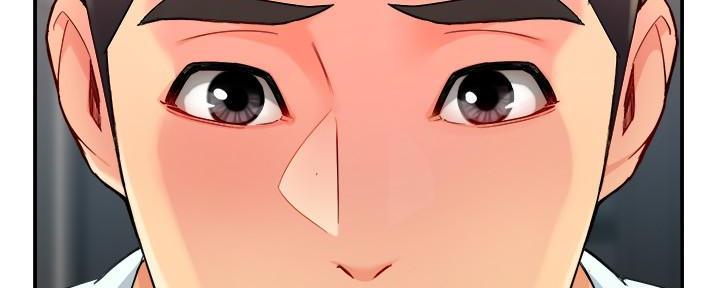 霸道上司面试我漫画,第59话2图