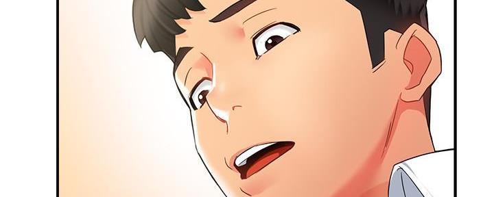 霸道上司面试我漫画,第25话1图