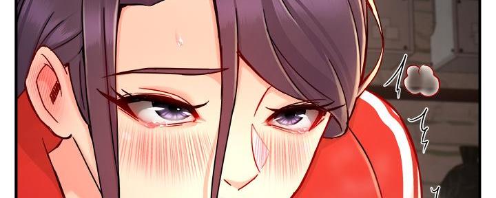 霸道上司面试我漫画,第74话2图