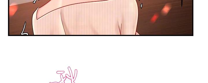 霸道上司面试我漫画,第67话1图