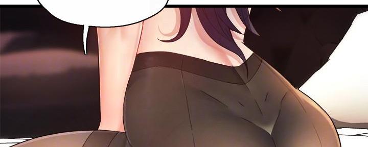 霸道上司面试我漫画,第43话1图