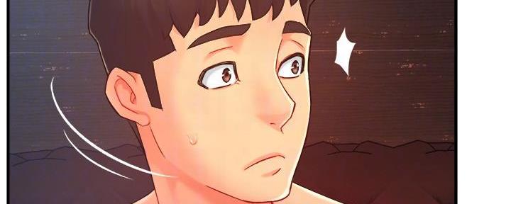霸道上司面试我漫画,第45话1图