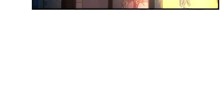 霸道上司面试我漫画,第97话2图