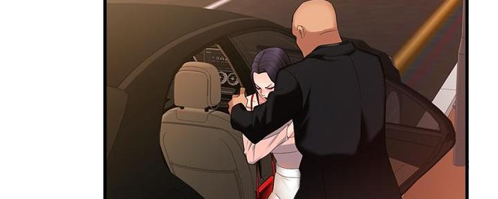 霸道上司面试我漫画,第11话1图