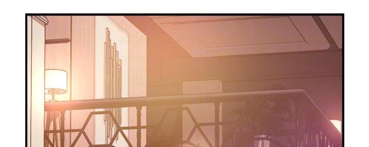 霸道上司面试我漫画,第35话2图