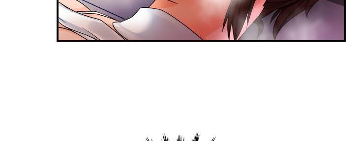 霸道上司面试我漫画,第30话2图