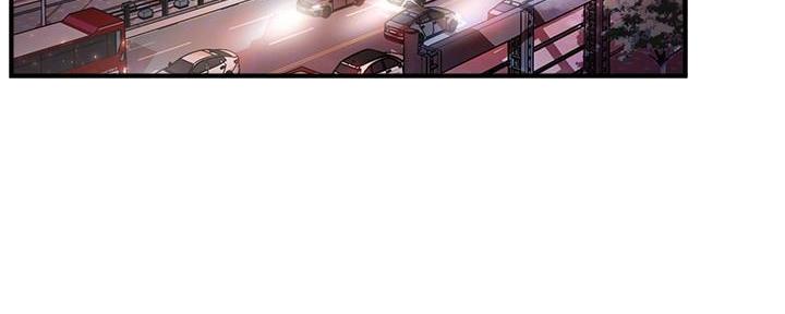 霸道上司面试我漫画,第35话2图