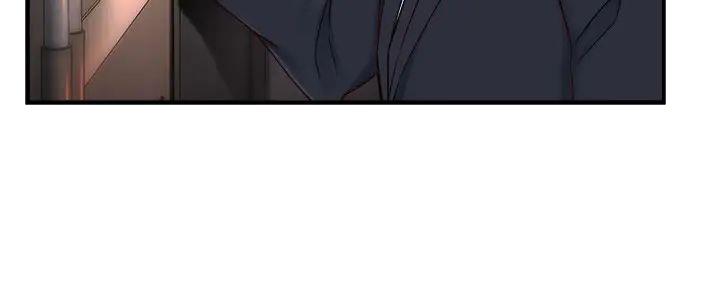 霸道上司面试我漫画,第90话2图