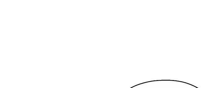 霸道上司面试我漫画,第51话2图