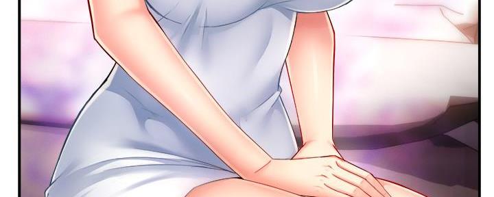 霸道上司面试我漫画,第52话2图