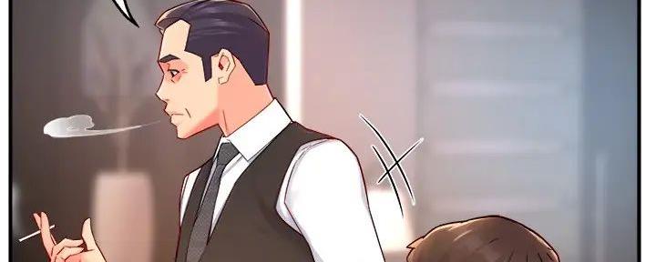 霸道上司面试我漫画,第91话1图