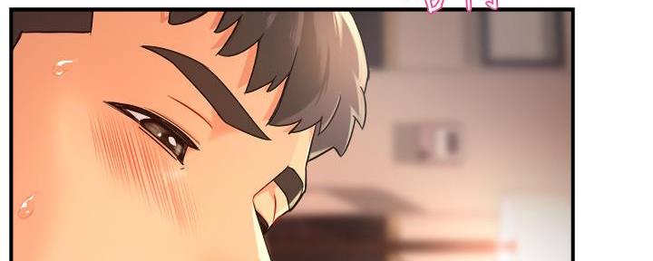 霸道上司面试我漫画,第44话2图