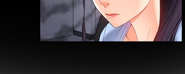 霸道上司面试我漫画,第40话2图