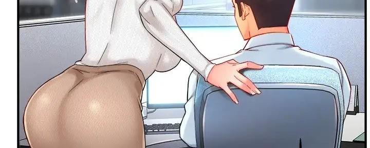 霸道上司面试我漫画,第89话2图
