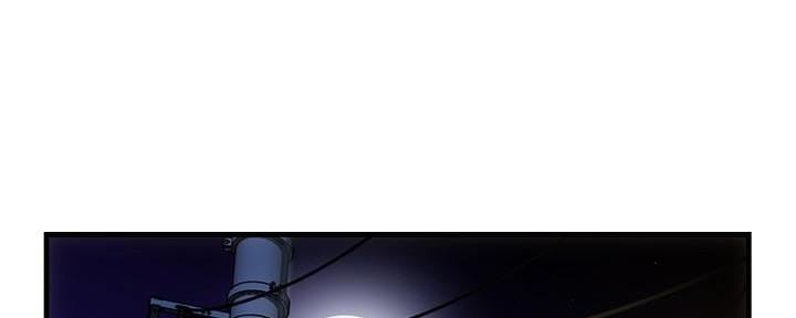 霸道上司面试我漫画,第6话2图