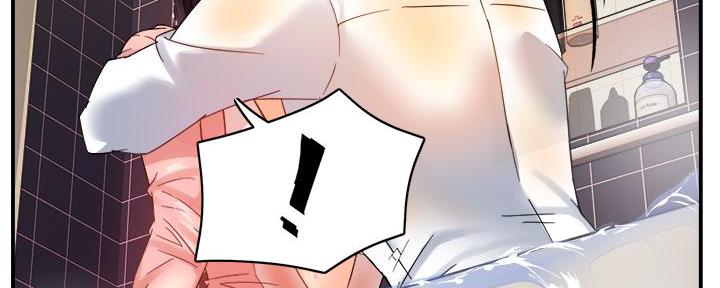 霸道上司面试我漫画,第40话1图