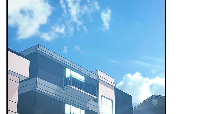 霸道上司面试我漫画,第105话2图