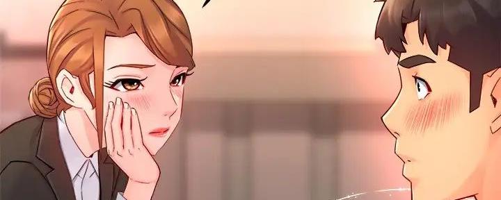 霸道上司面试我漫画,第93话2图