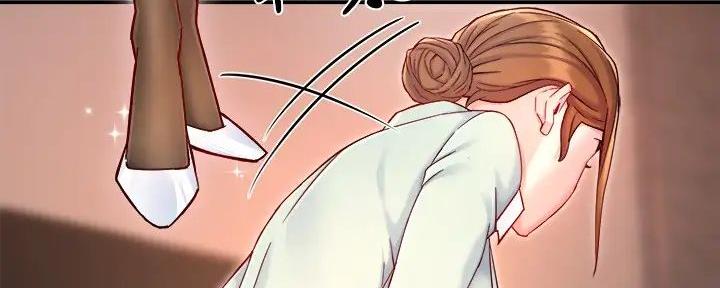 霸道上司面试我漫画,第90话2图