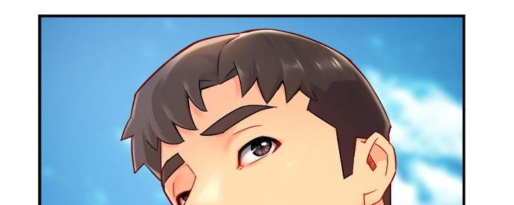霸道上司面试我漫画,第82话1图