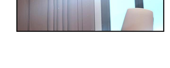 霸道上司面试我漫画,第84话2图