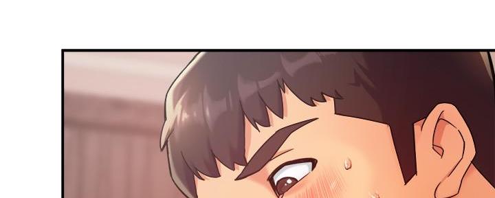 霸道上司面试我漫画,第42话1图
